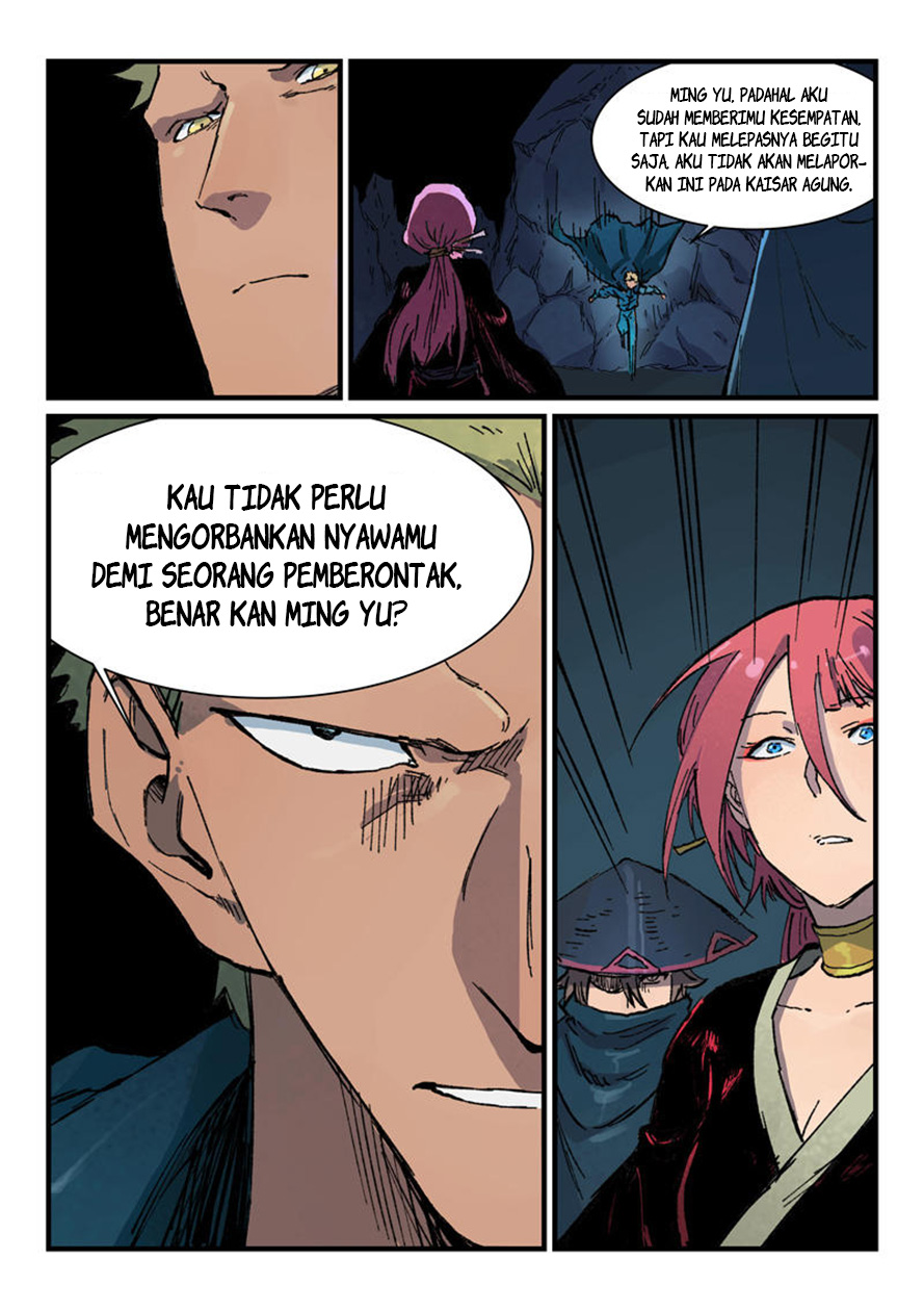 Star Martial God Technique Chapter 391 - halaman 3