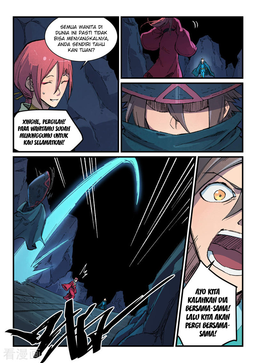 Star Martial God Technique Chapter 391 - halaman 5