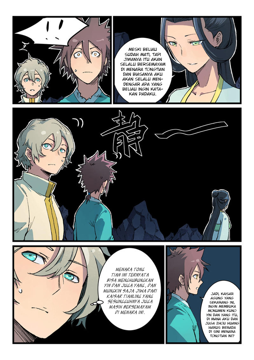 Star Martial God Technique Chapter 396 - halaman 4