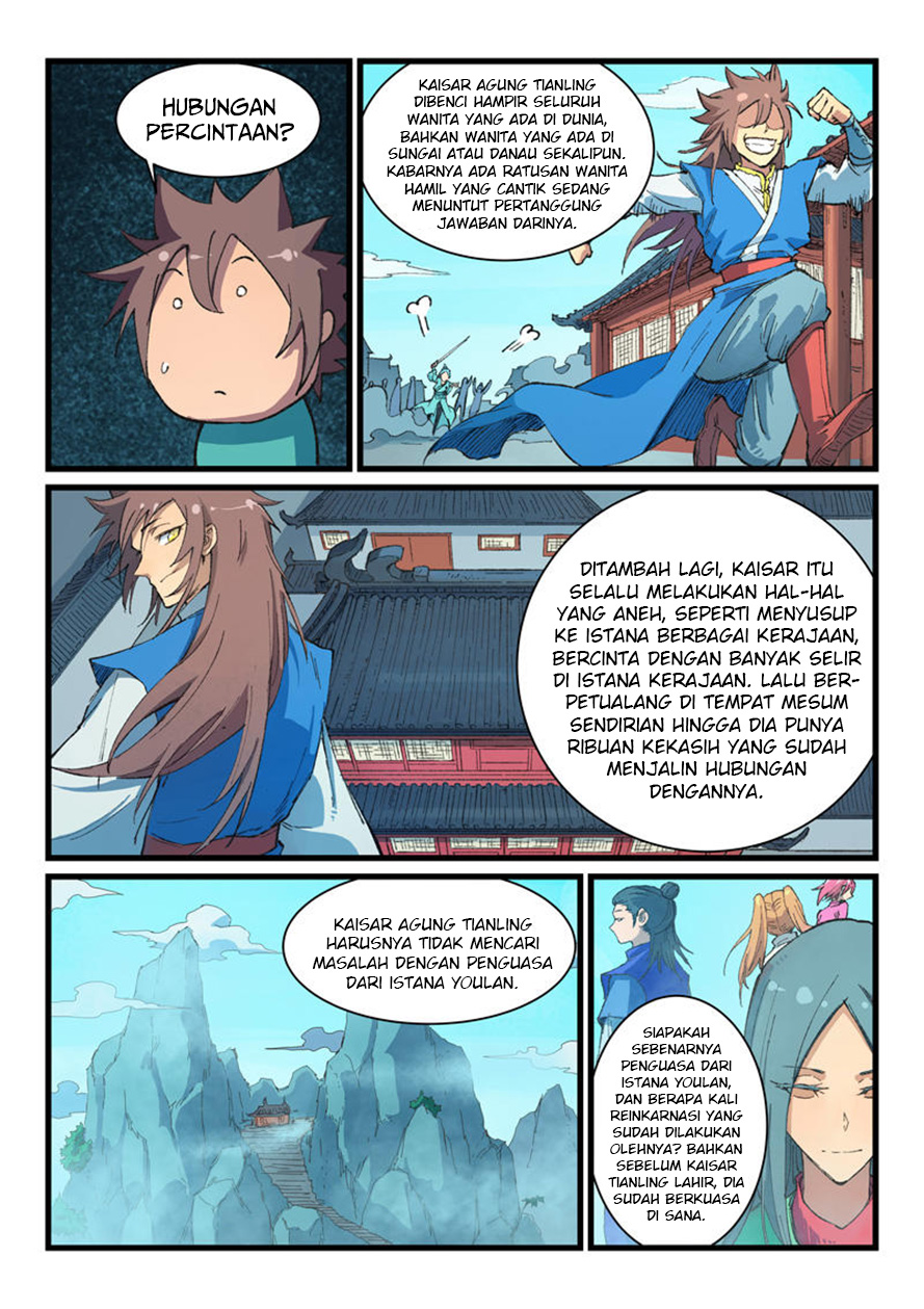 Star Martial God Technique Chapter 397 - halaman 1
