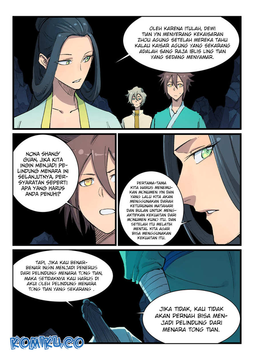Star Martial God Technique Chapter 397 - halaman 4