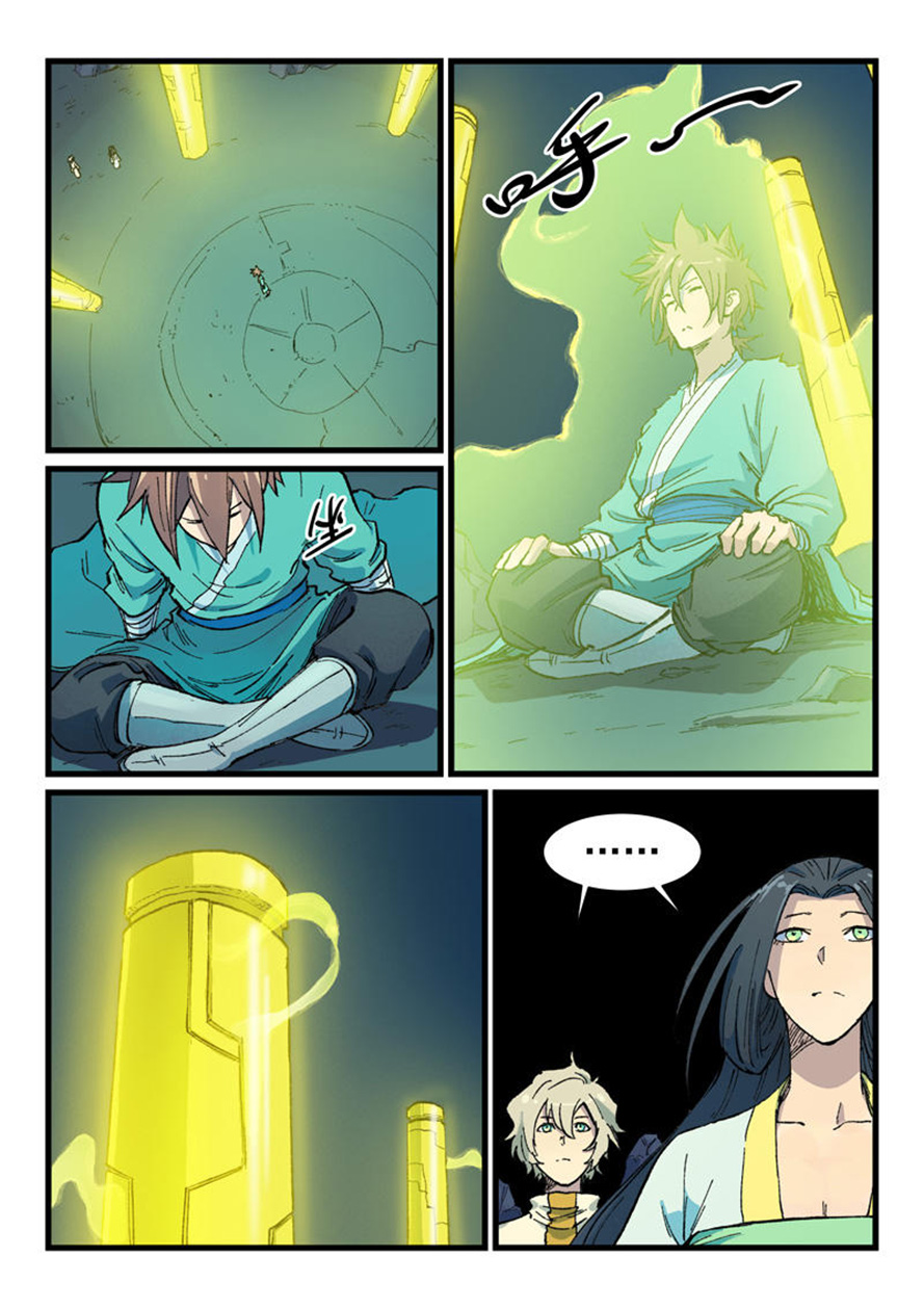 Star Martial God Technique Chapter 399 - halaman 1