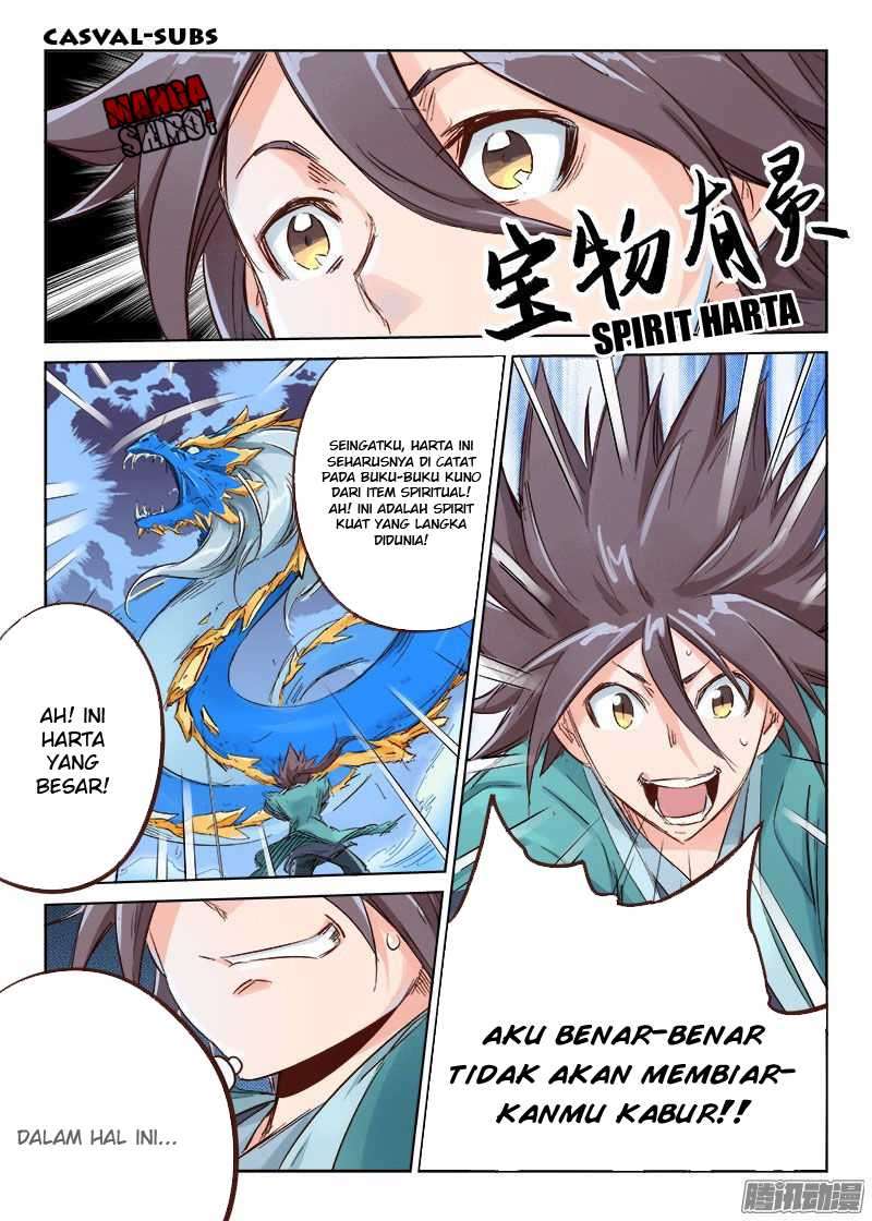 Star Martial God Technique Chapter 40 - halaman 3