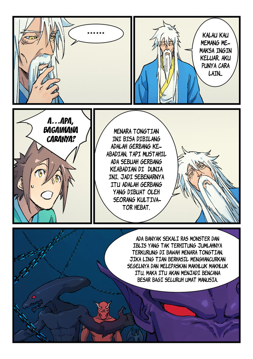Star Martial God Technique Chapter 401 - halaman 4