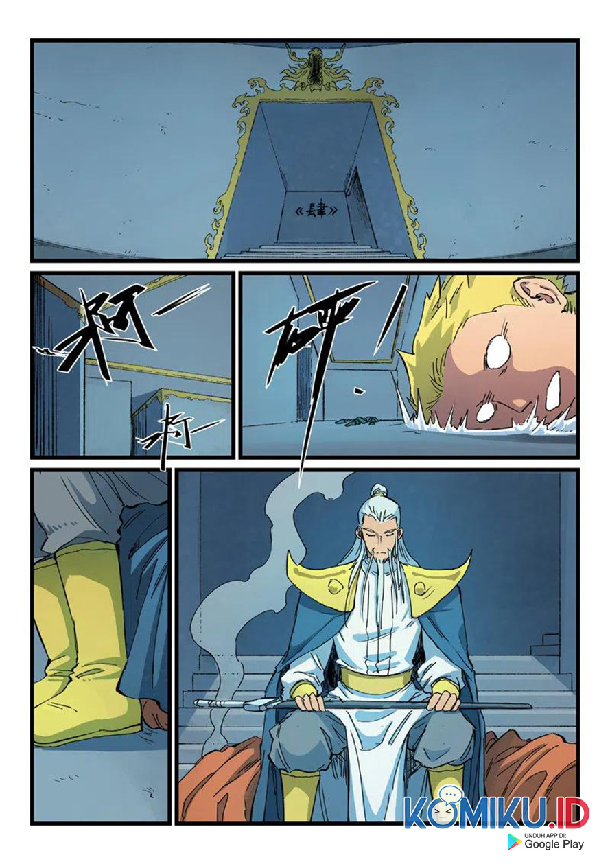 Star Martial God Technique Chapter 403 - halaman 5