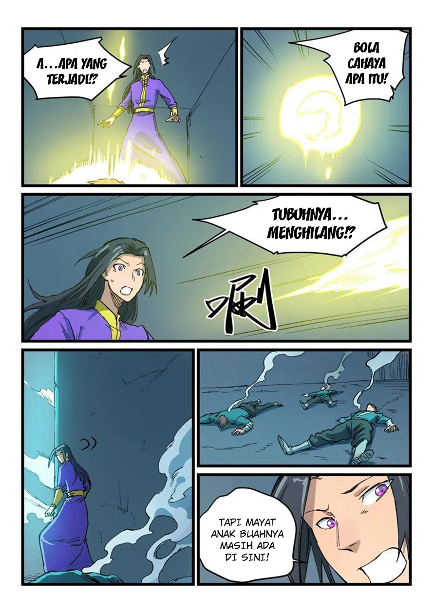 Star Martial God Technique Chapter 404 - halaman 2