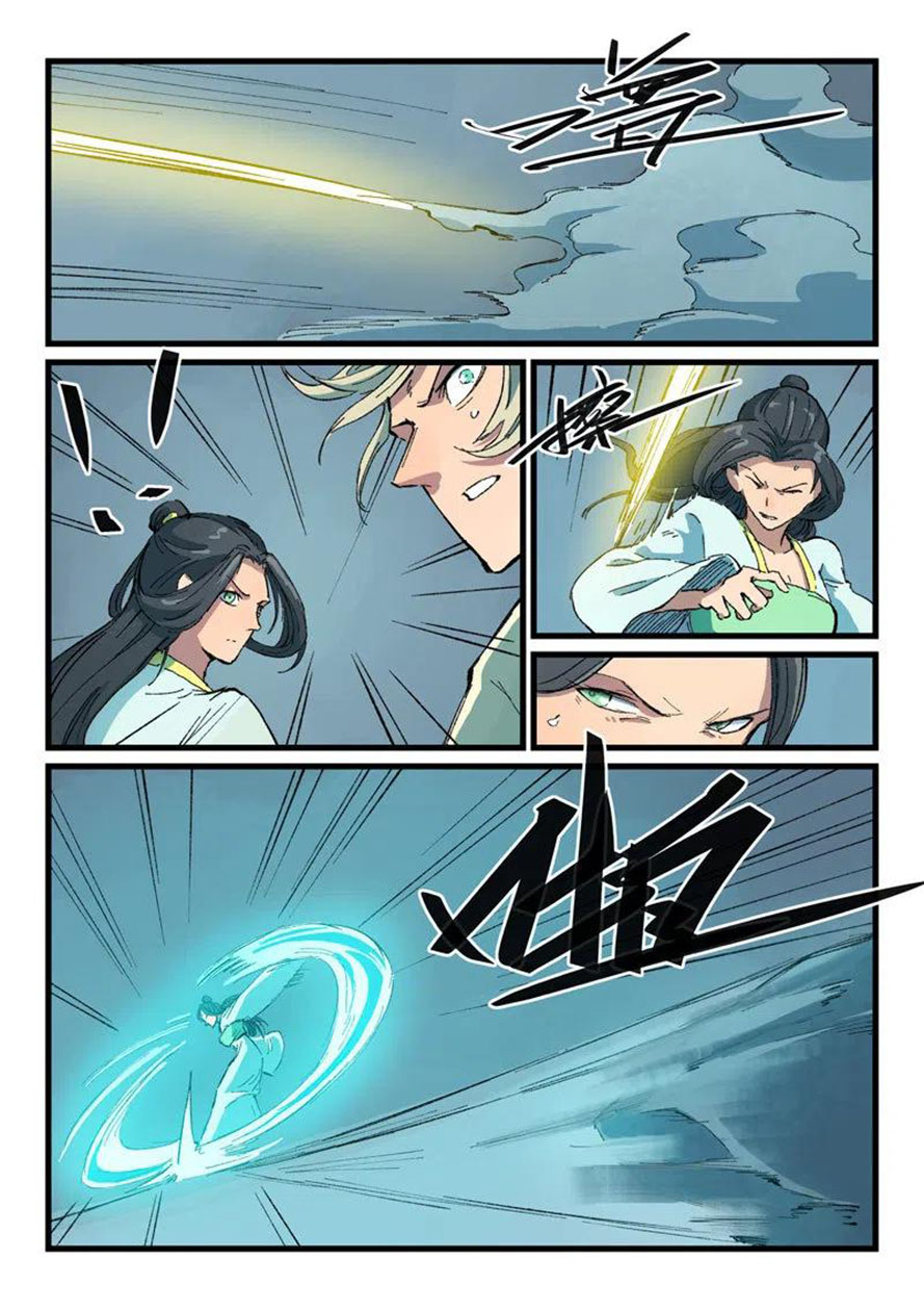 Star Martial God Technique Chapter 407 - halaman 5