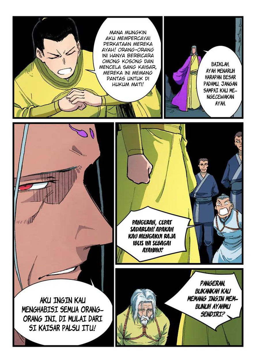 Star Martial God Technique Chapter 408 - halaman 10