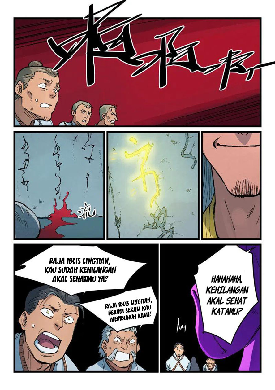 Star Martial God Technique Chapter 408 - halaman 4
