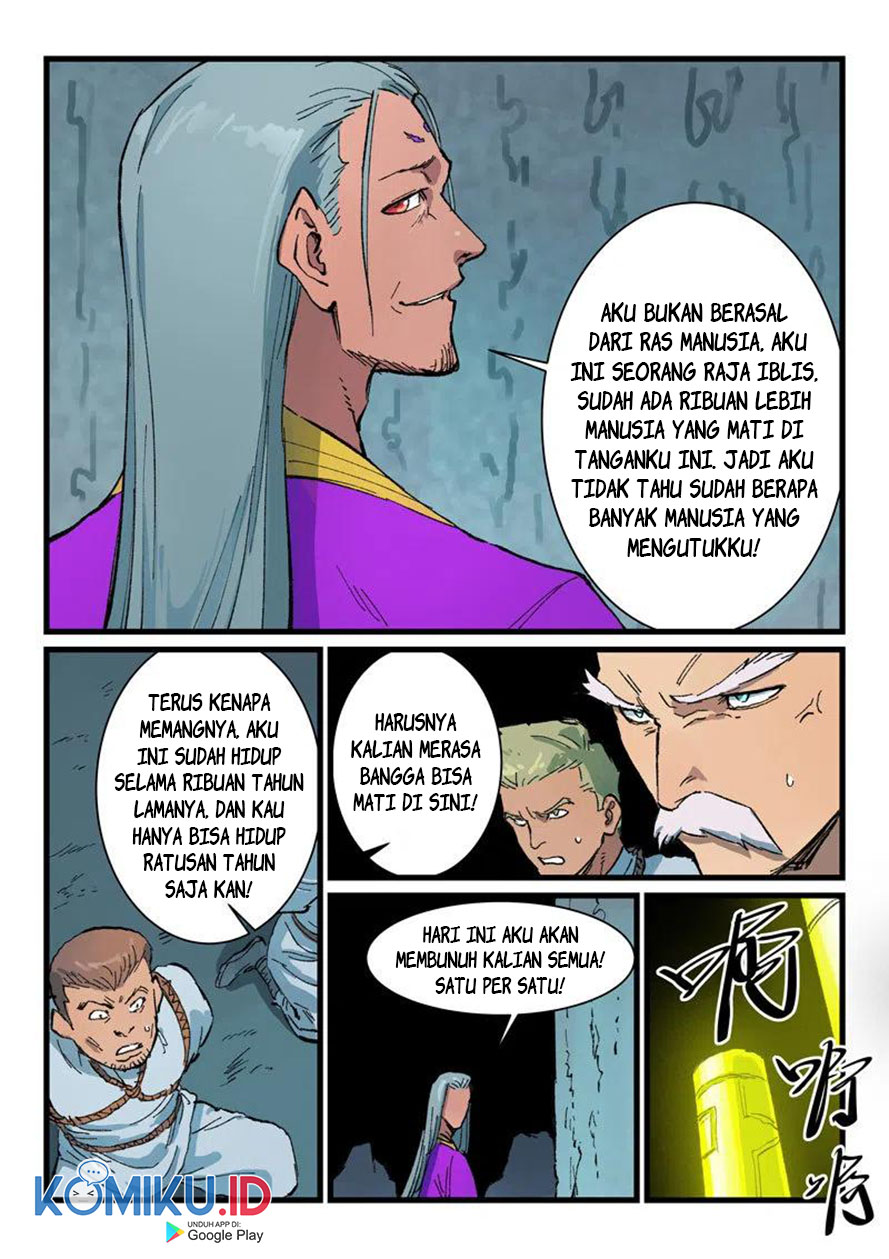 Star Martial God Technique Chapter 408 - halaman 5