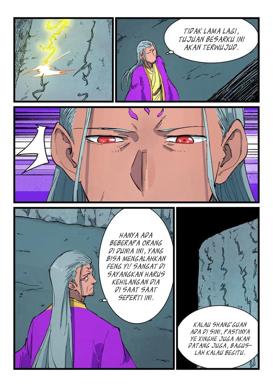 Star Martial God Technique Chapter 408 - halaman 6