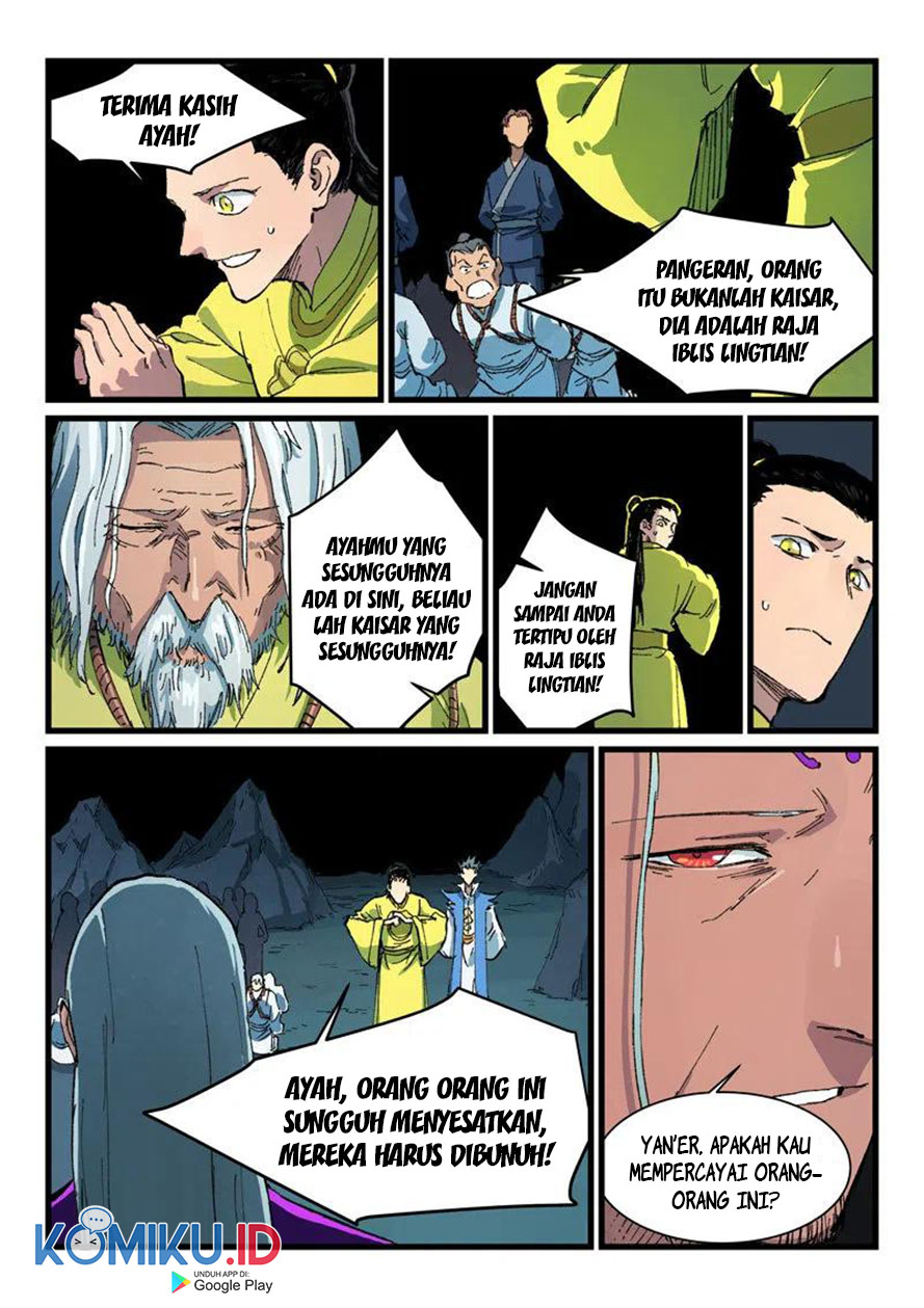 Star Martial God Technique Chapter 408 - halaman 9
