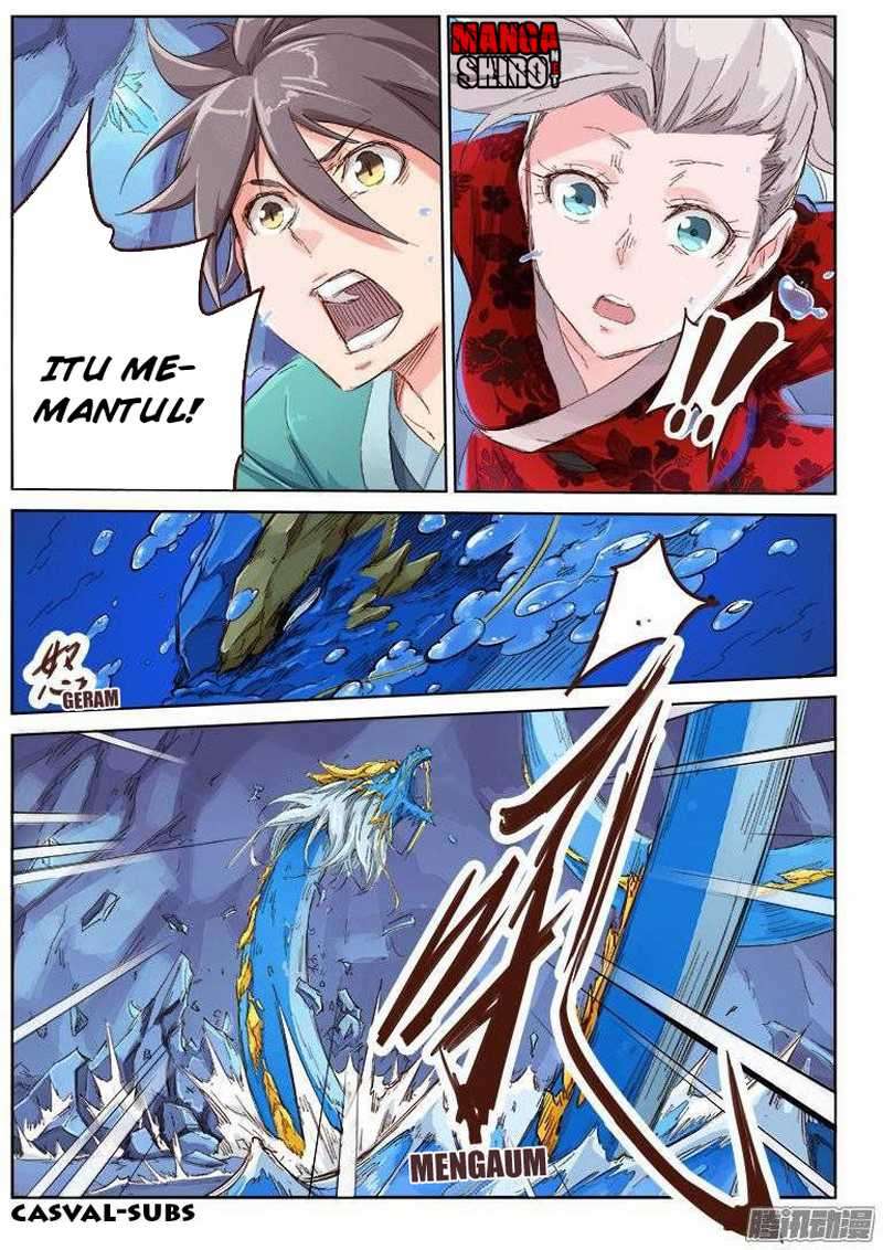 Star Martial God Technique Chapter 41 - halaman 2
