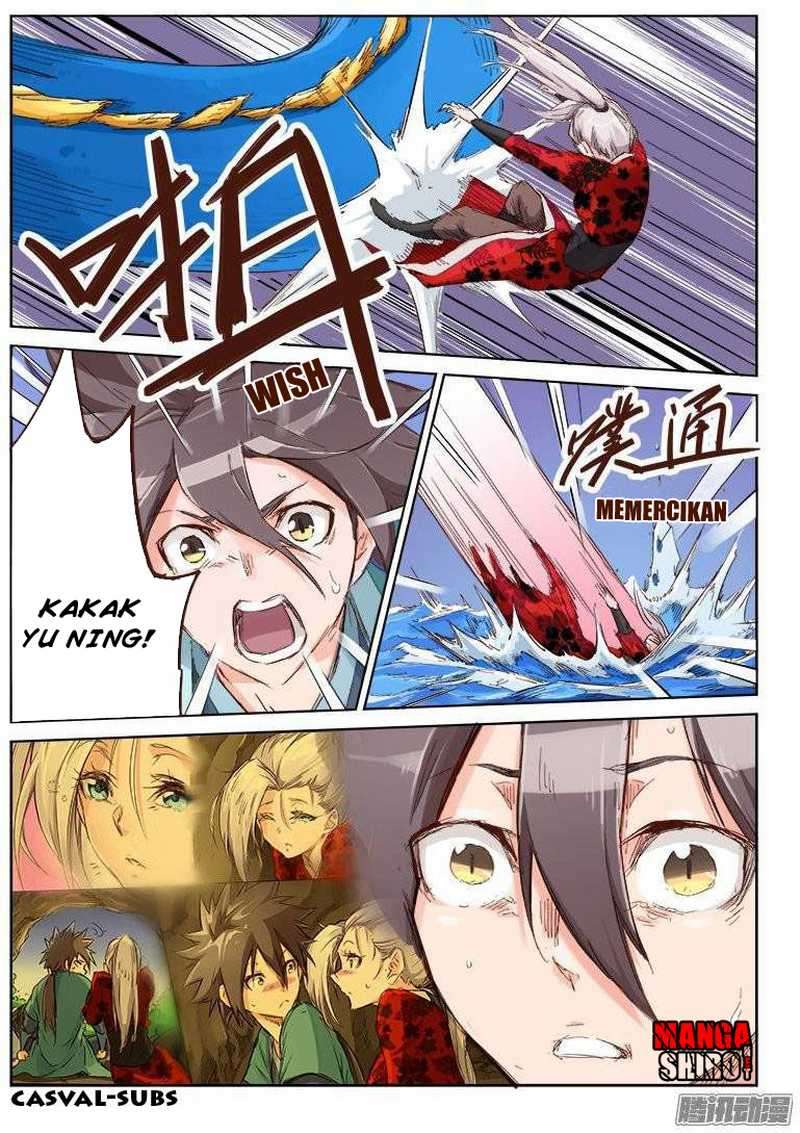 Star Martial God Technique Chapter 41 - halaman 3