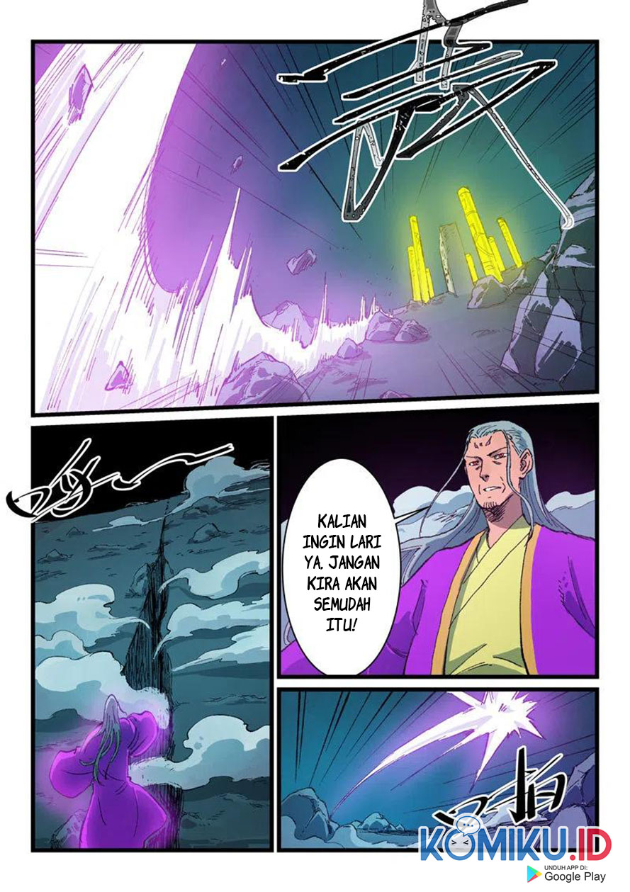 Star Martial God Technique Chapter 410 - halaman 2