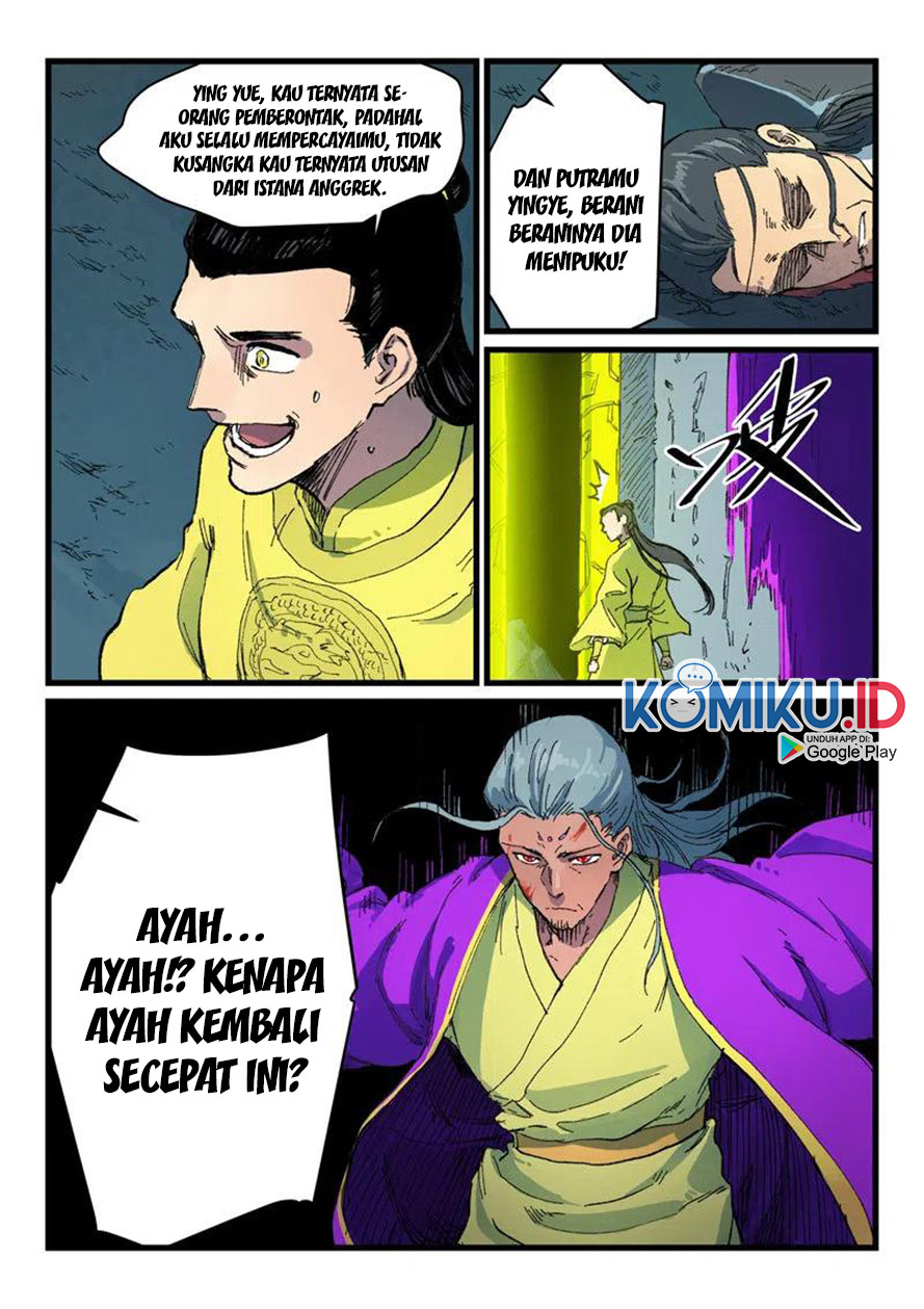 Star Martial God Technique Chapter 412 - halaman 5