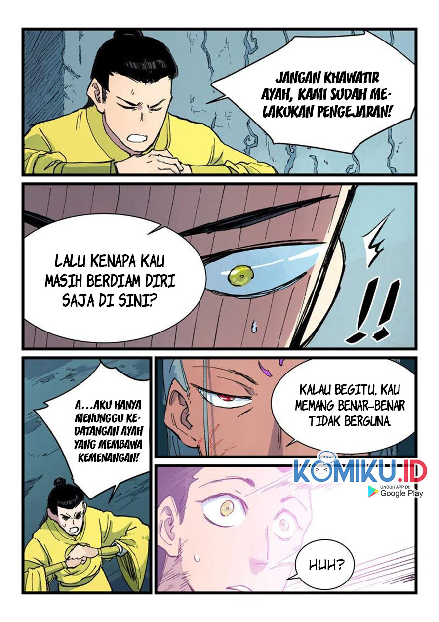 Star Martial God Technique Chapter 412 - halaman 7