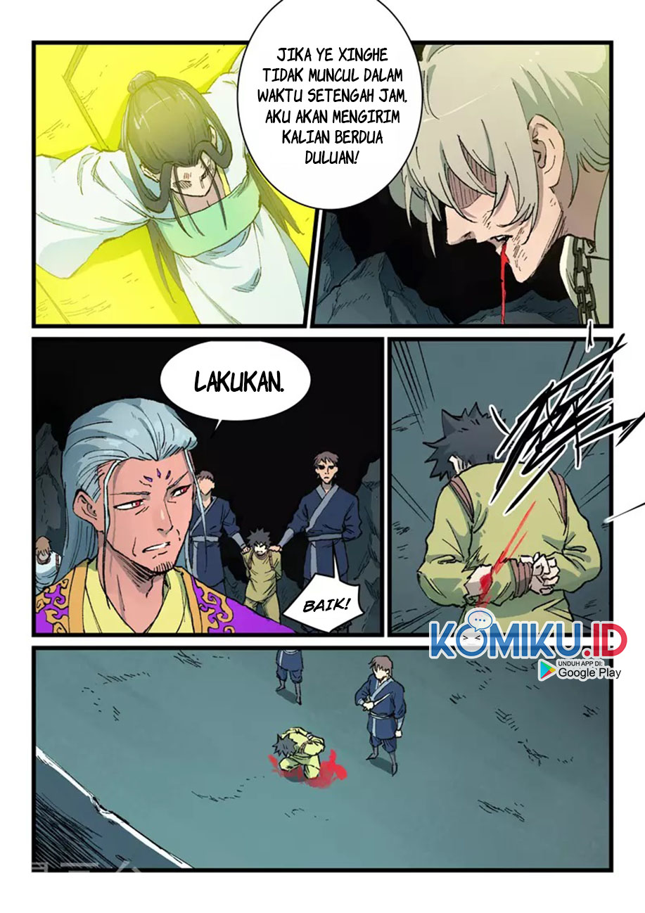 Star Martial God Technique Chapter 420 - halaman 4