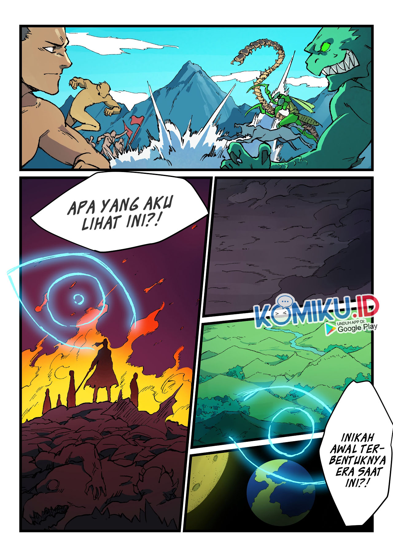 Star Martial God Technique Chapter 422 - halaman 7