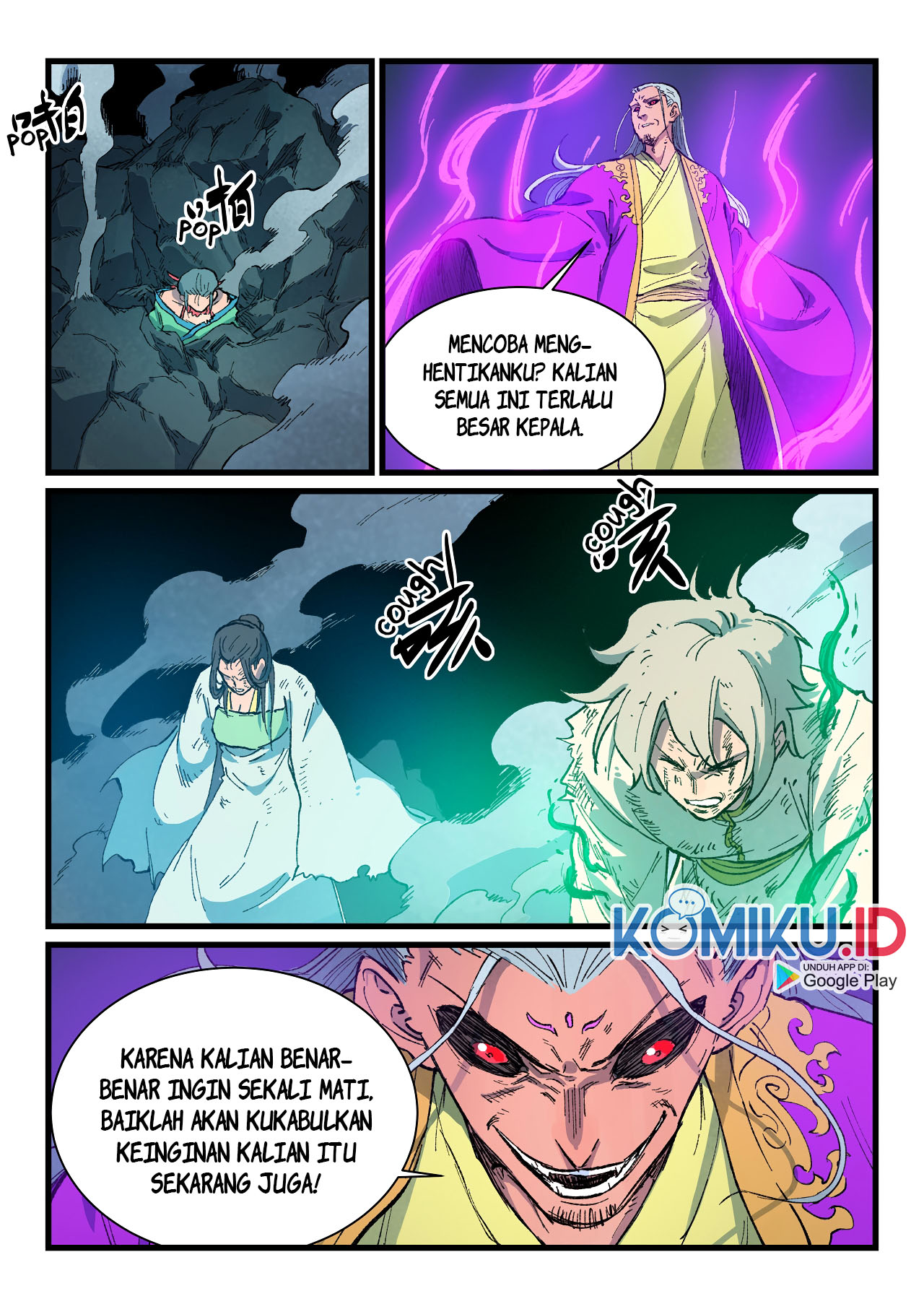 Star Martial God Technique Chapter 425 - halaman 2