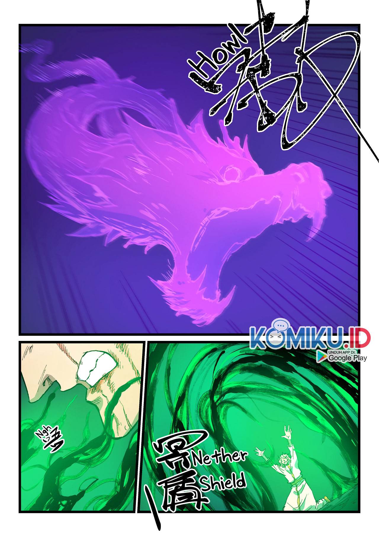 Star Martial God Technique Chapter 425 - halaman 3
