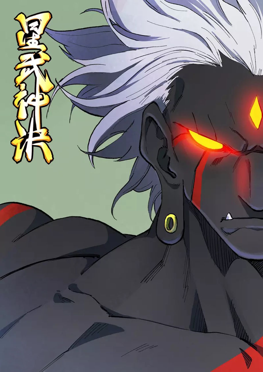 Star Martial God Technique Chapter 427 - halaman 3