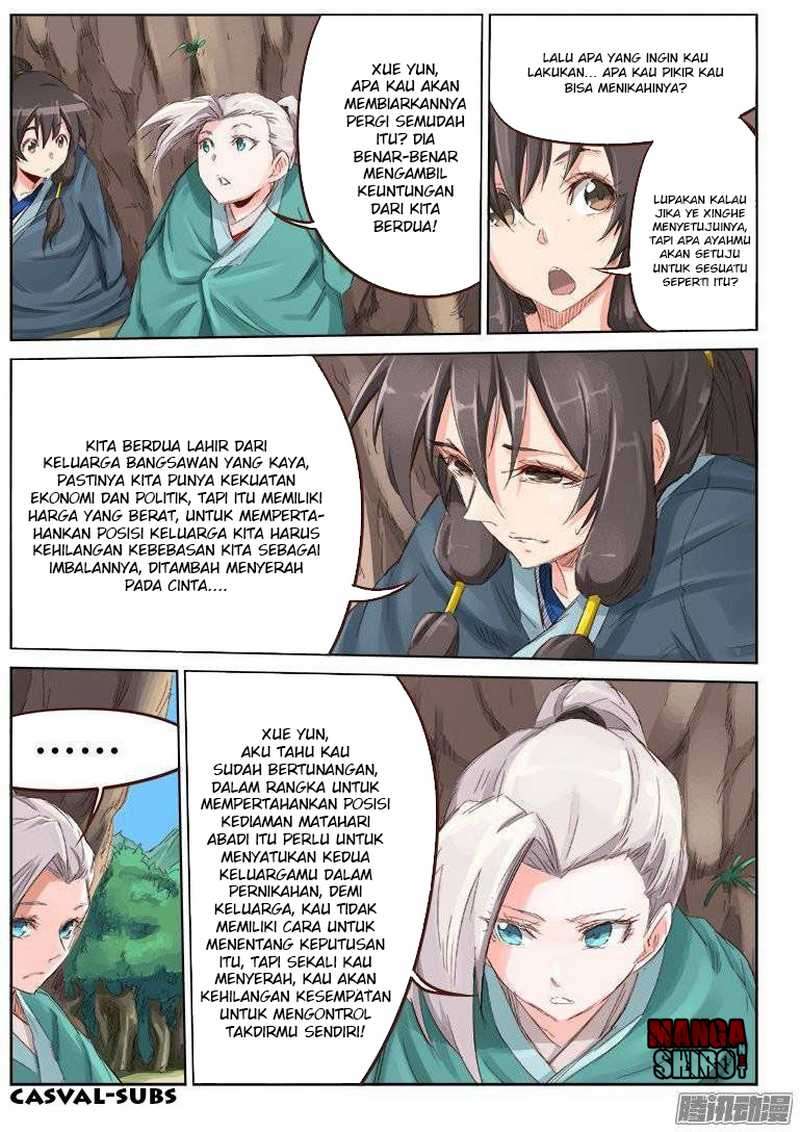 Star Martial God Technique Chapter 43 - halaman 1