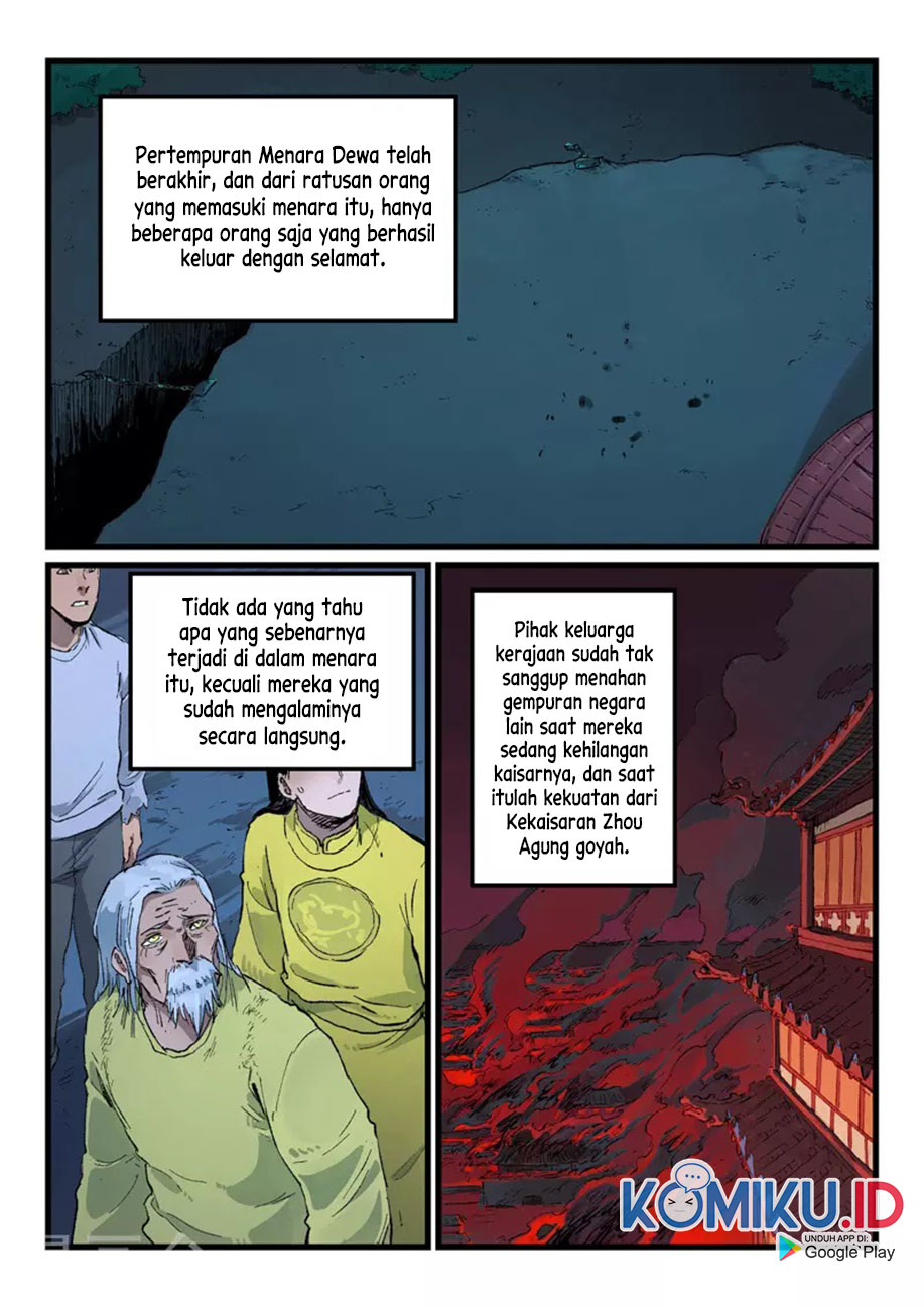 Star Martial God Technique Chapter 434 - halaman 3