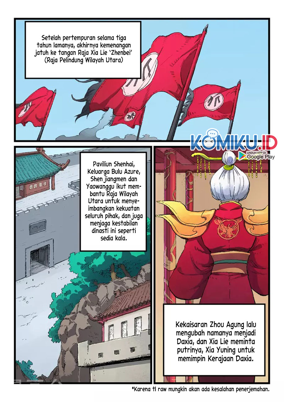 Star Martial God Technique Chapter 434 - halaman 4