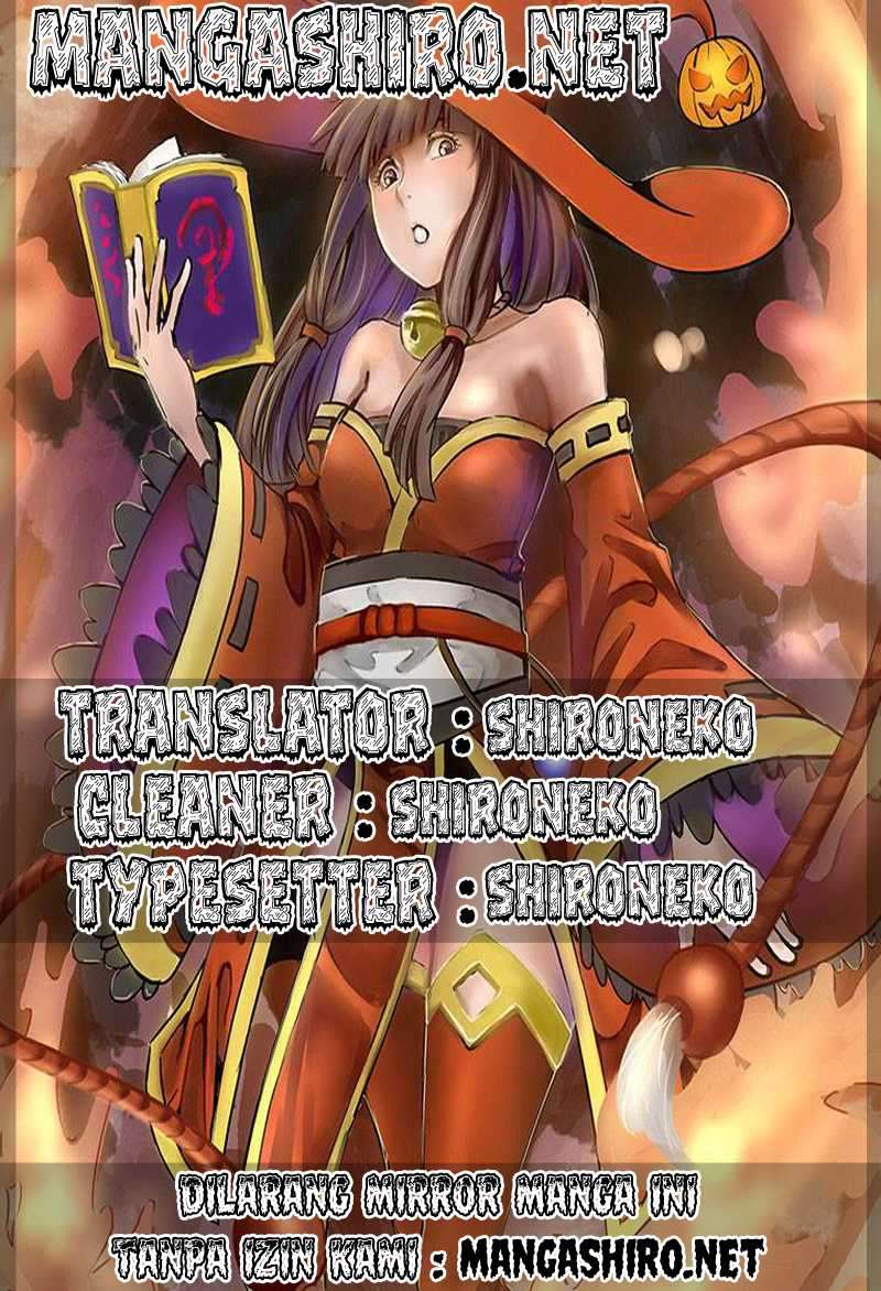 Star Martial God Technique Chapter 44 - halaman 1