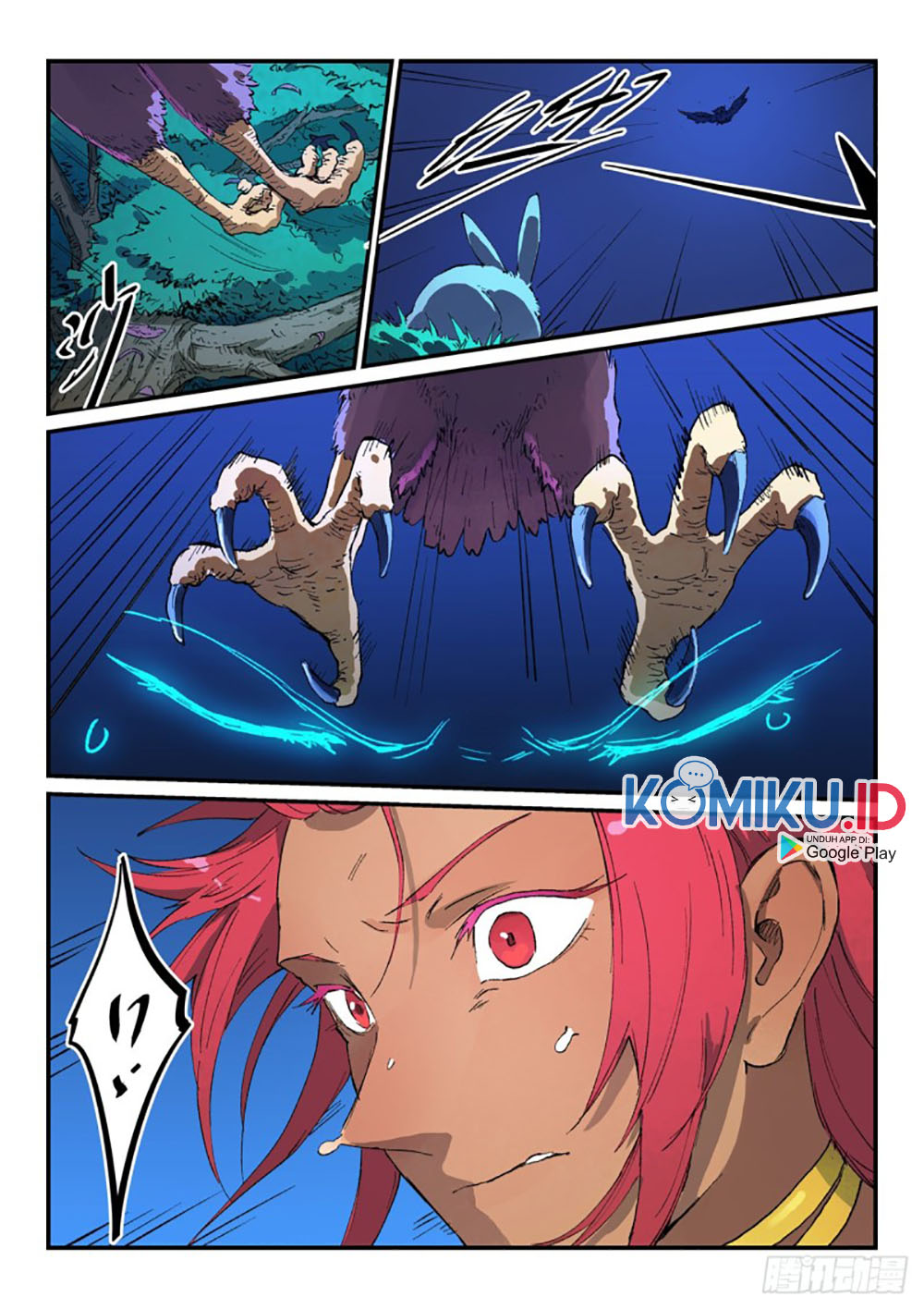 Star Martial God Technique Chapter 449 - halaman 1