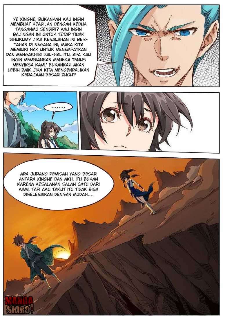 Star Martial God Technique Chapter 45 - halaman 11