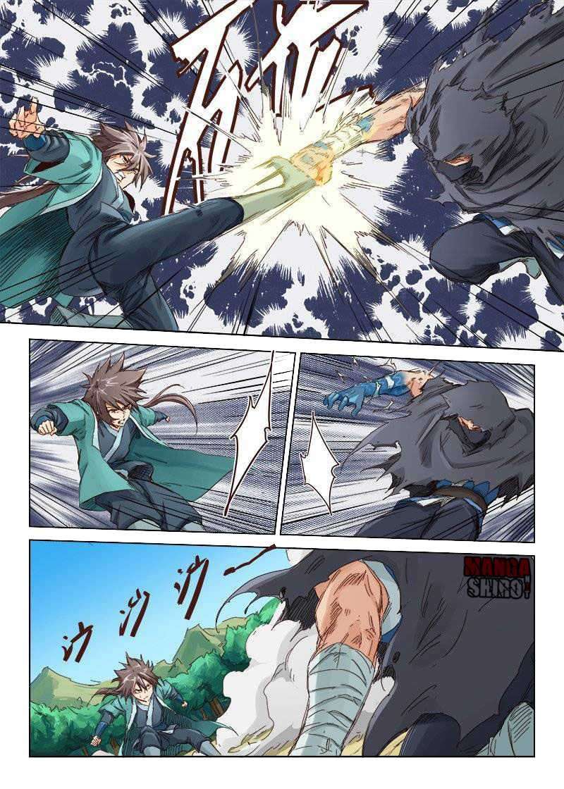 Star Martial God Technique Chapter 45 - halaman 4