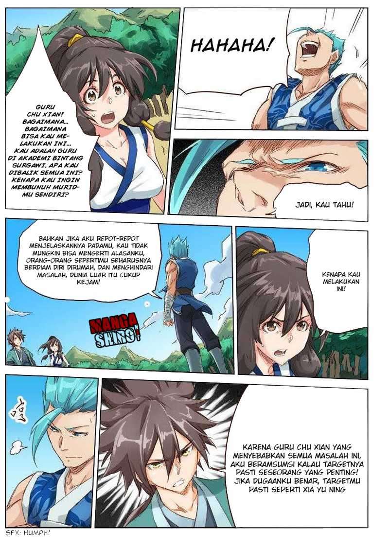 Star Martial God Technique Chapter 45 - halaman 7