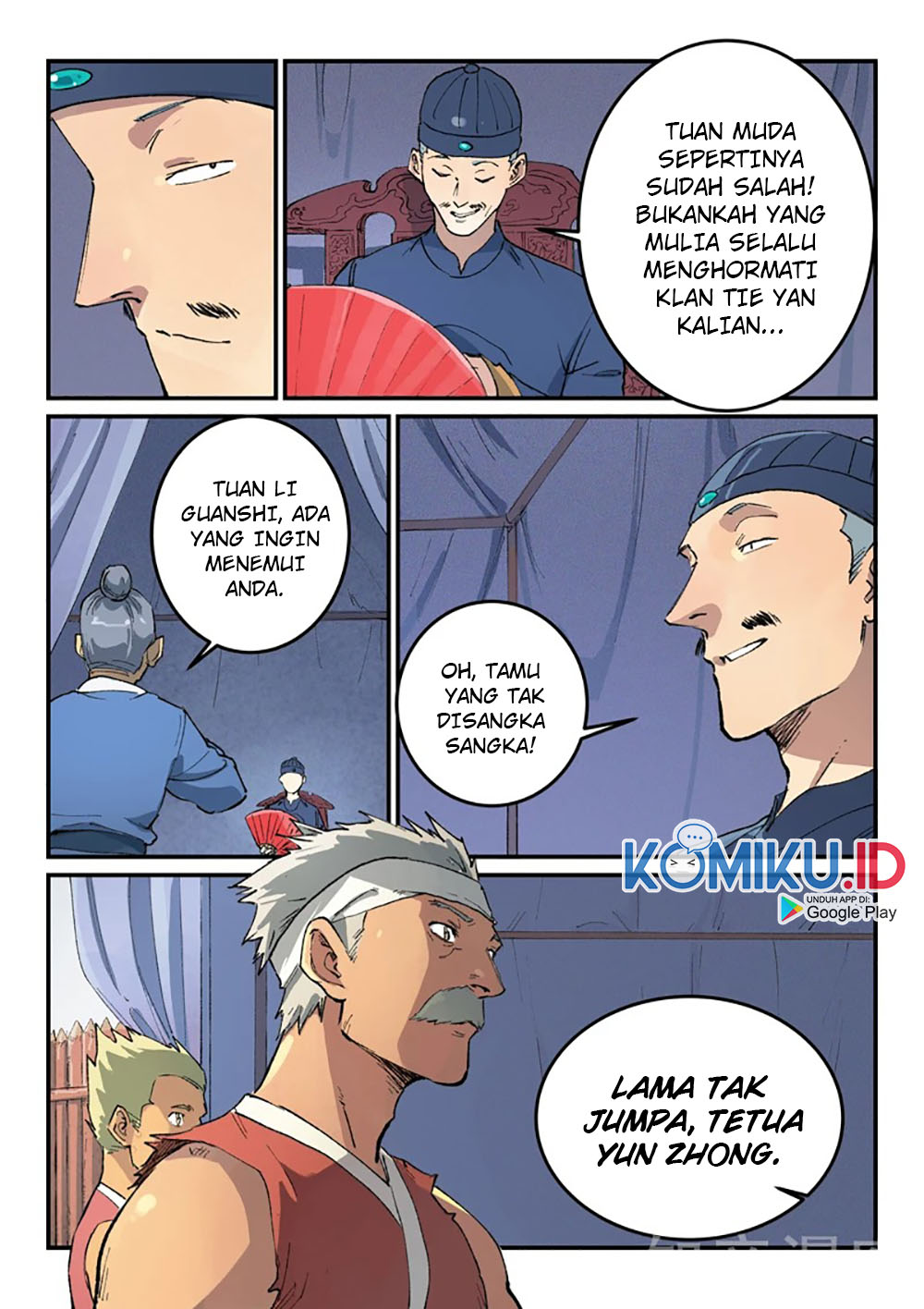 Star Martial God Technique Chapter 451 - halaman 1