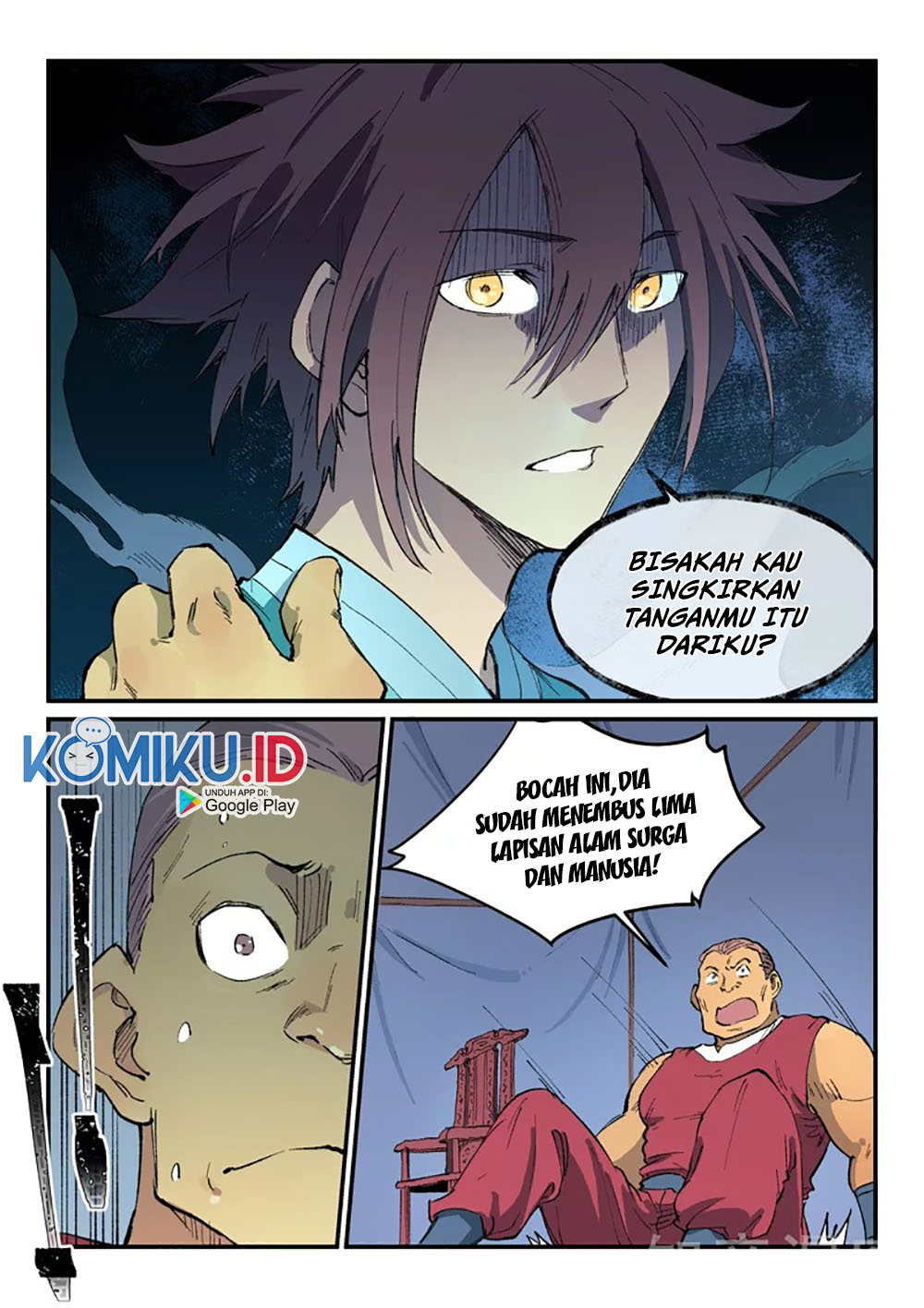 Star Martial God Technique Chapter 452 - halaman 4