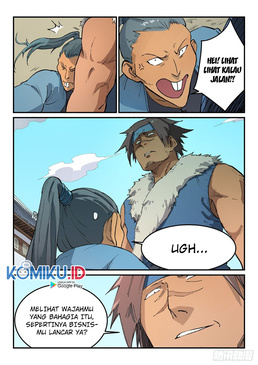 Star Martial God Technique Chapter 453 - halaman 5
