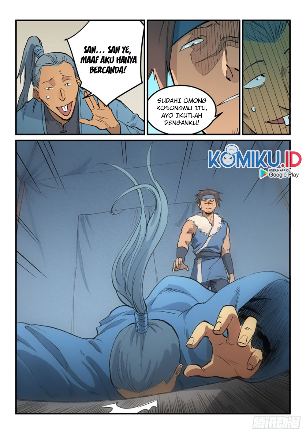 Star Martial God Technique Chapter 453 - halaman 6