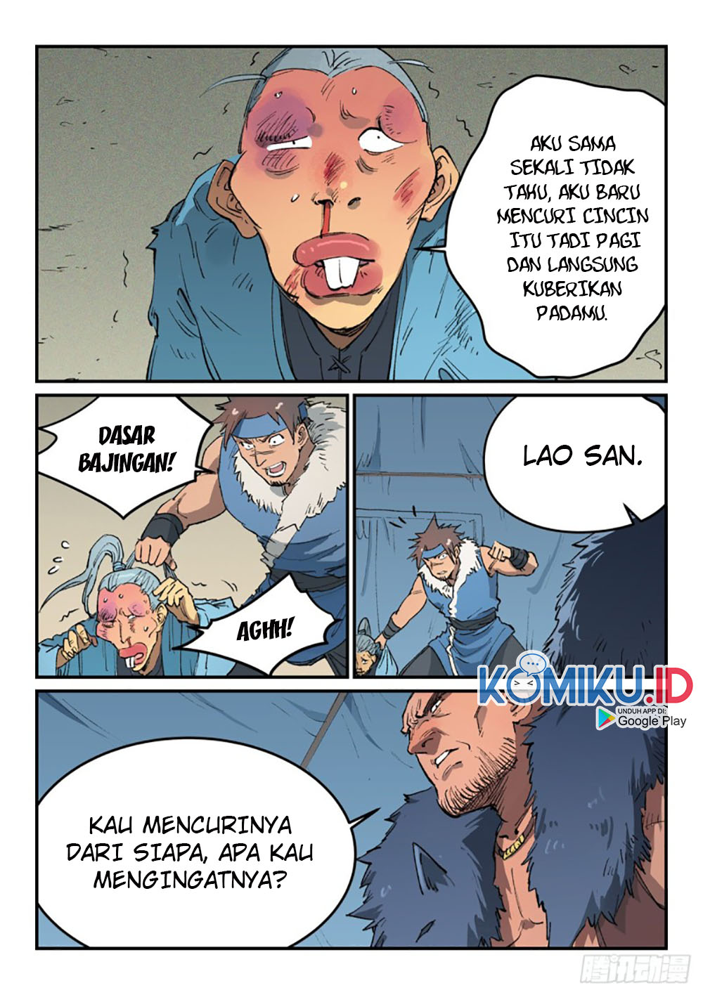 Star Martial God Technique Chapter 455 - halaman 1