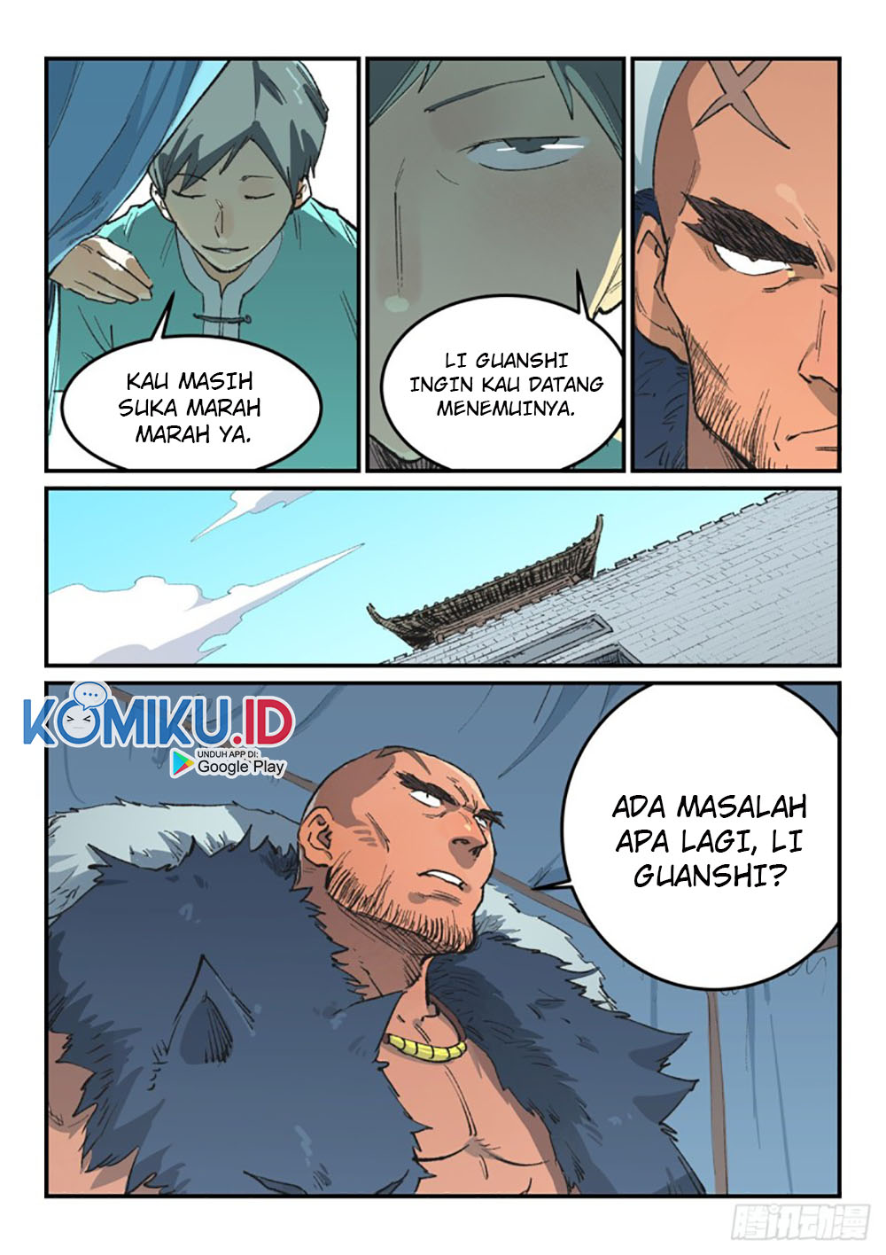 Star Martial God Technique Chapter 455 - halaman 3