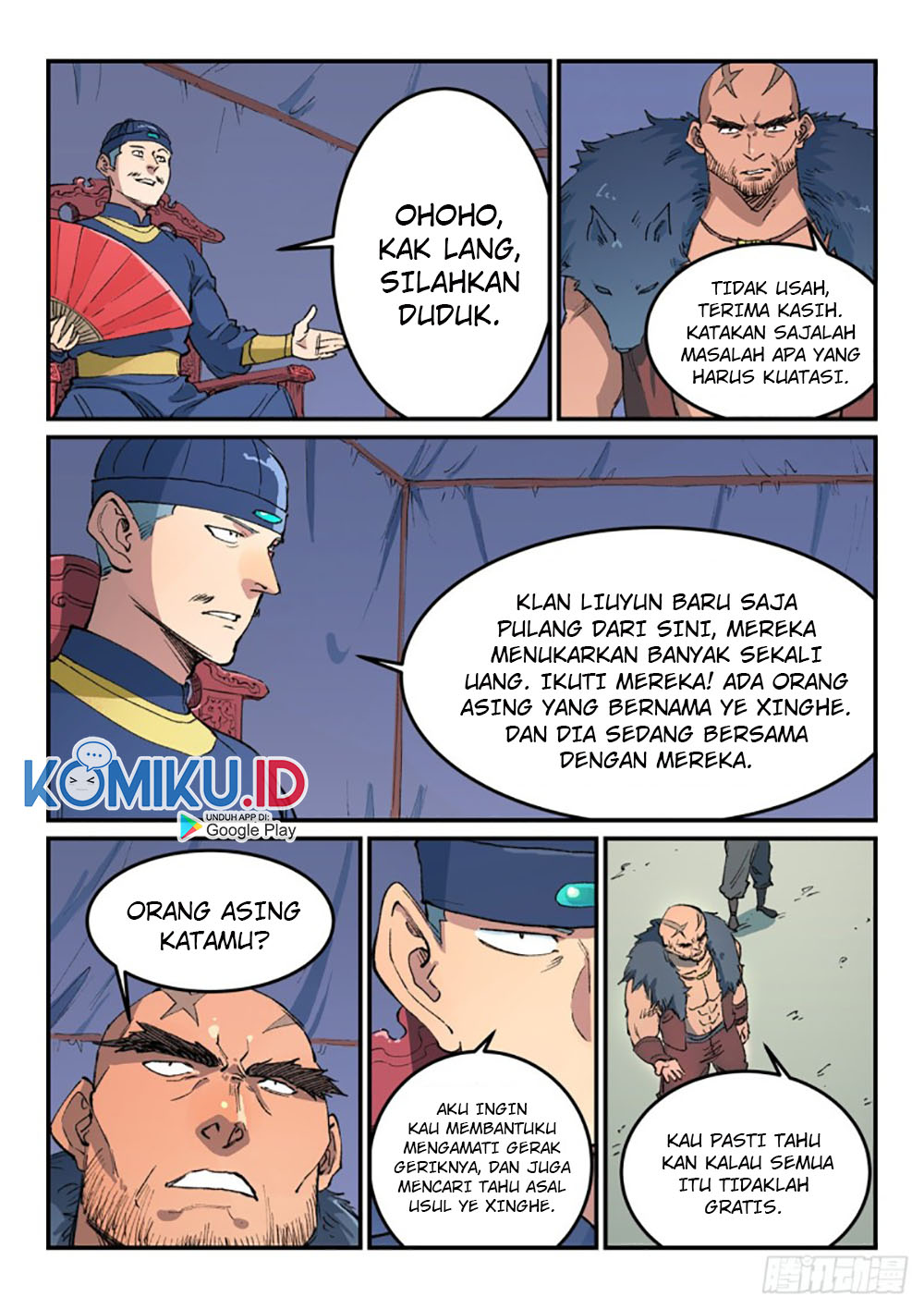 Star Martial God Technique Chapter 455 - halaman 4