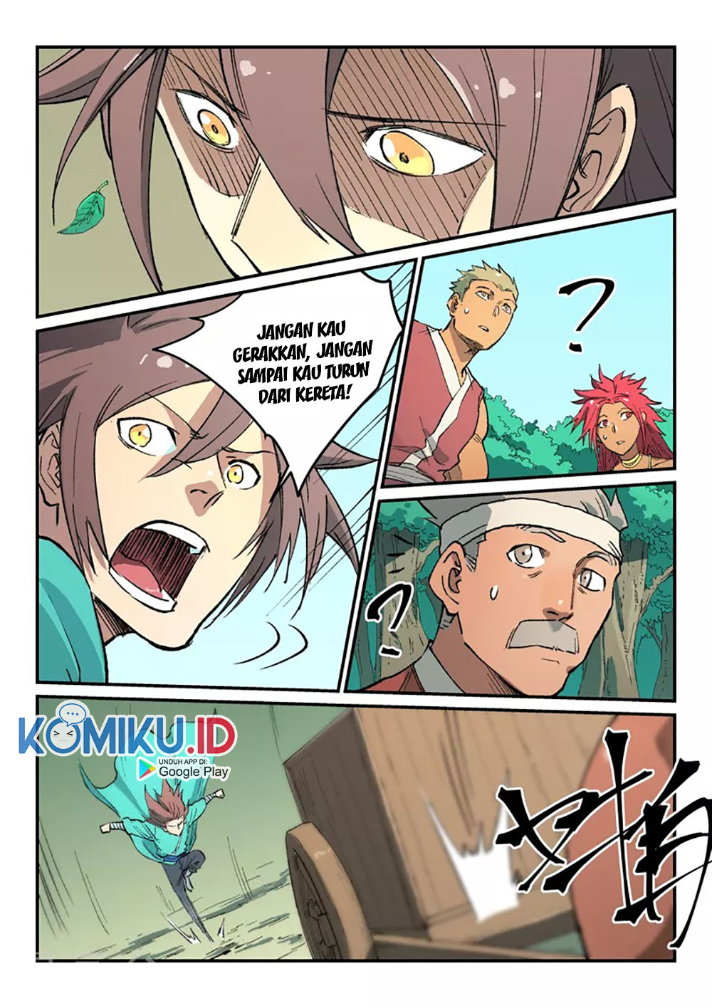 Star Martial God Technique Chapter 457 - halaman 8