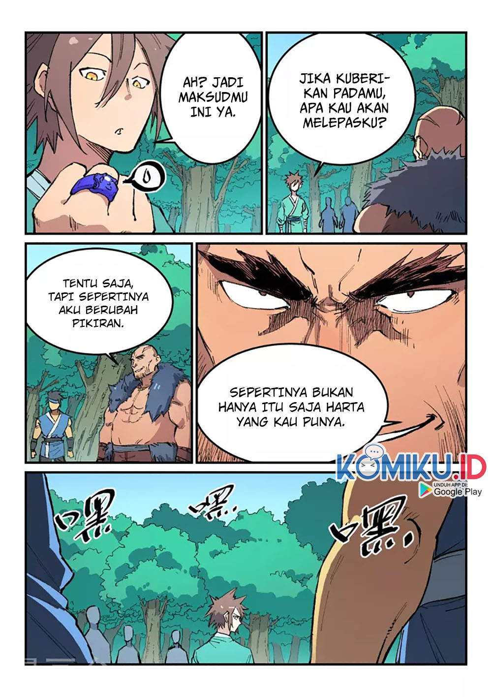 Star Martial God Technique Chapter 458 - halaman 2