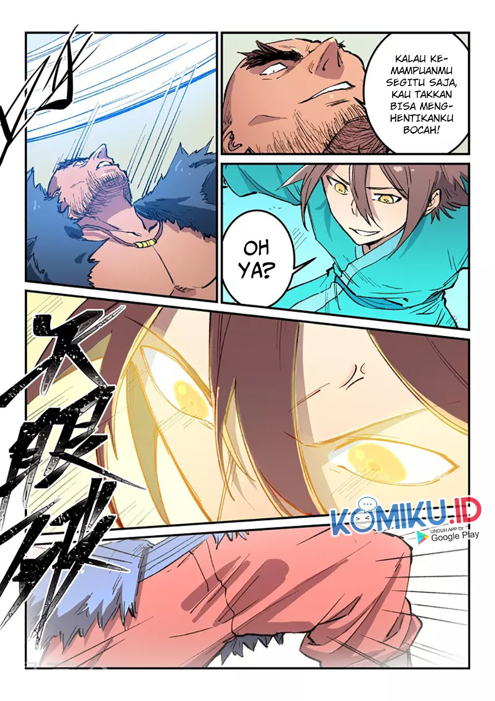 Star Martial God Technique Chapter 458 - halaman 4
