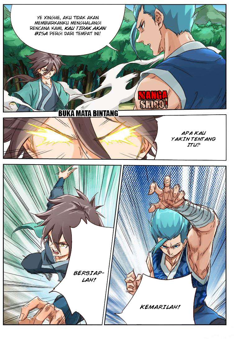 Star Martial God Technique Chapter 46 - halaman 2