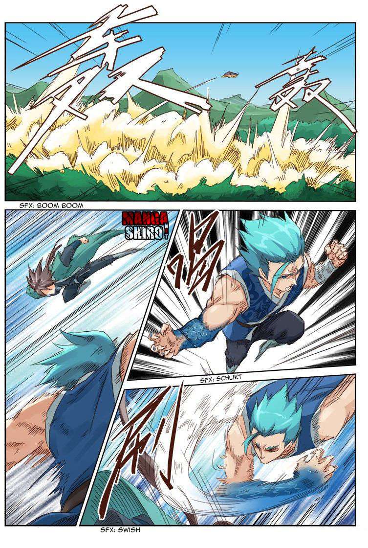 Star Martial God Technique Chapter 46 - halaman 3