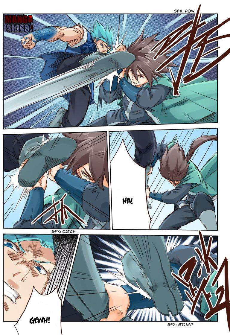 Star Martial God Technique Chapter 46 - halaman 5