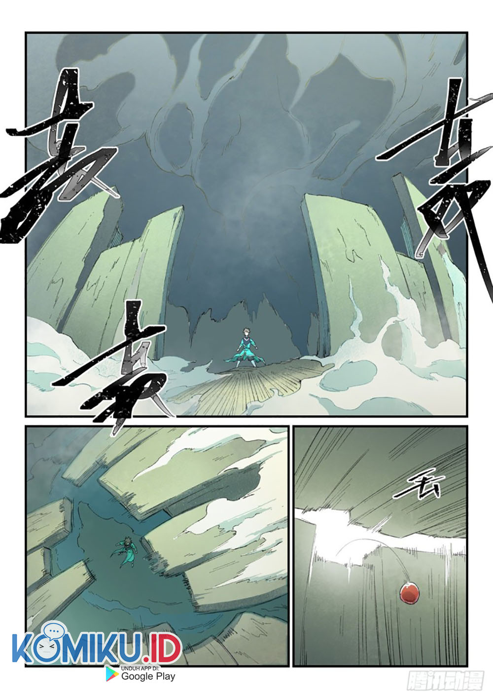 Star Martial God Technique Chapter 461 - halaman 10