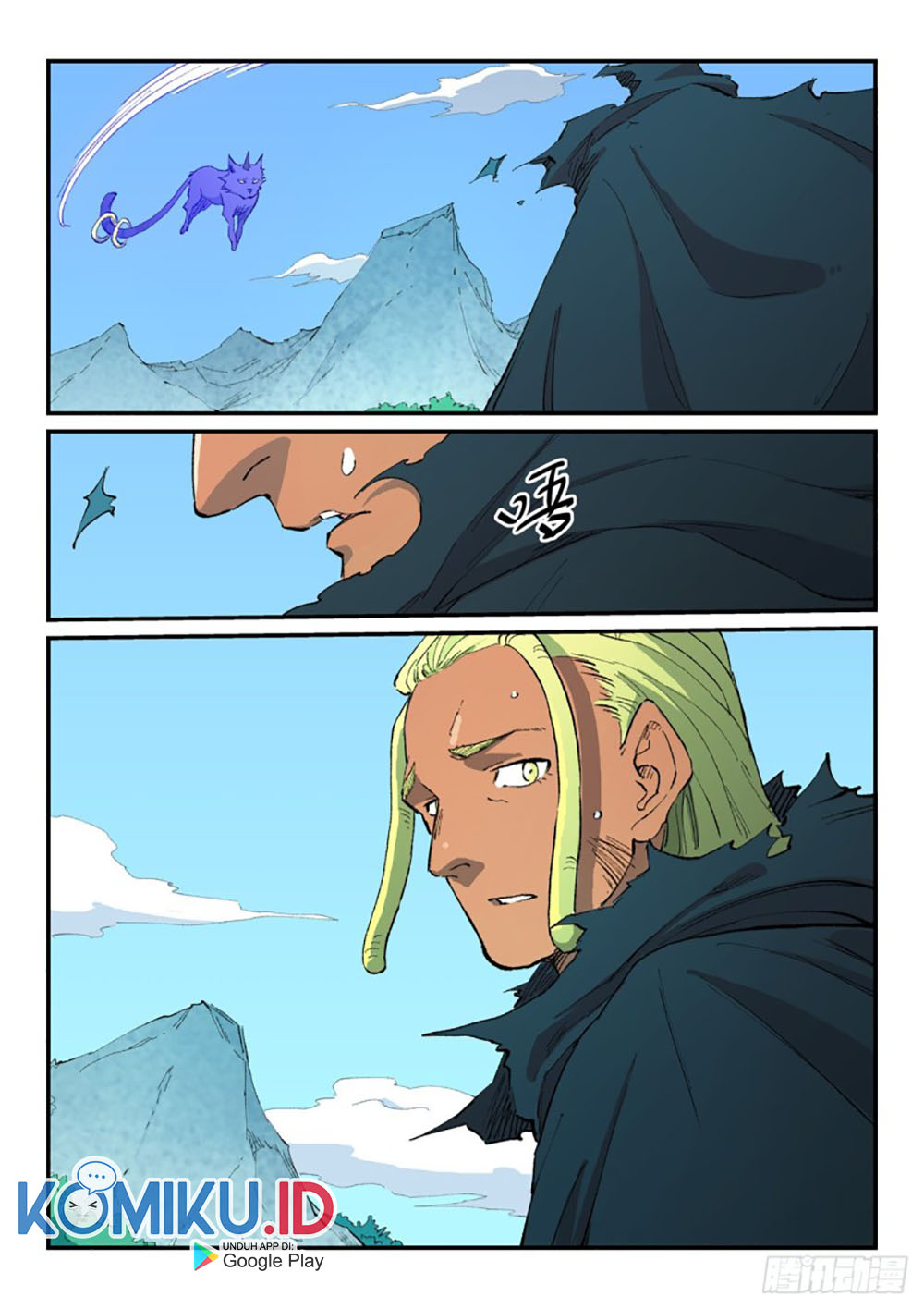 Star Martial God Technique Chapter 462 - halaman 4