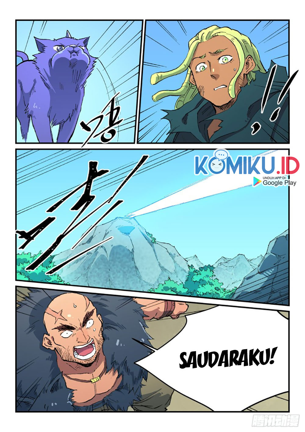 Star Martial God Technique Chapter 462 - halaman 5